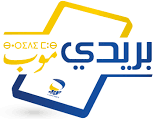 بريدي موب