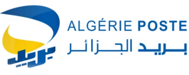 بريد الجزائر