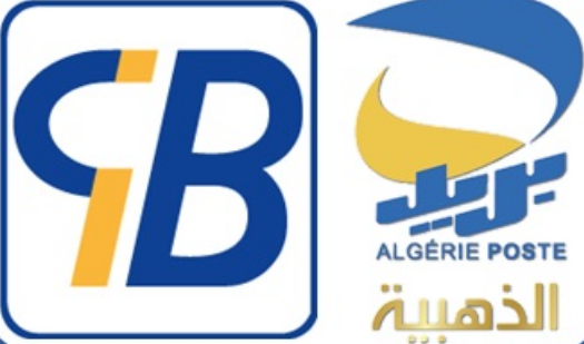 بطاقة الذهبية